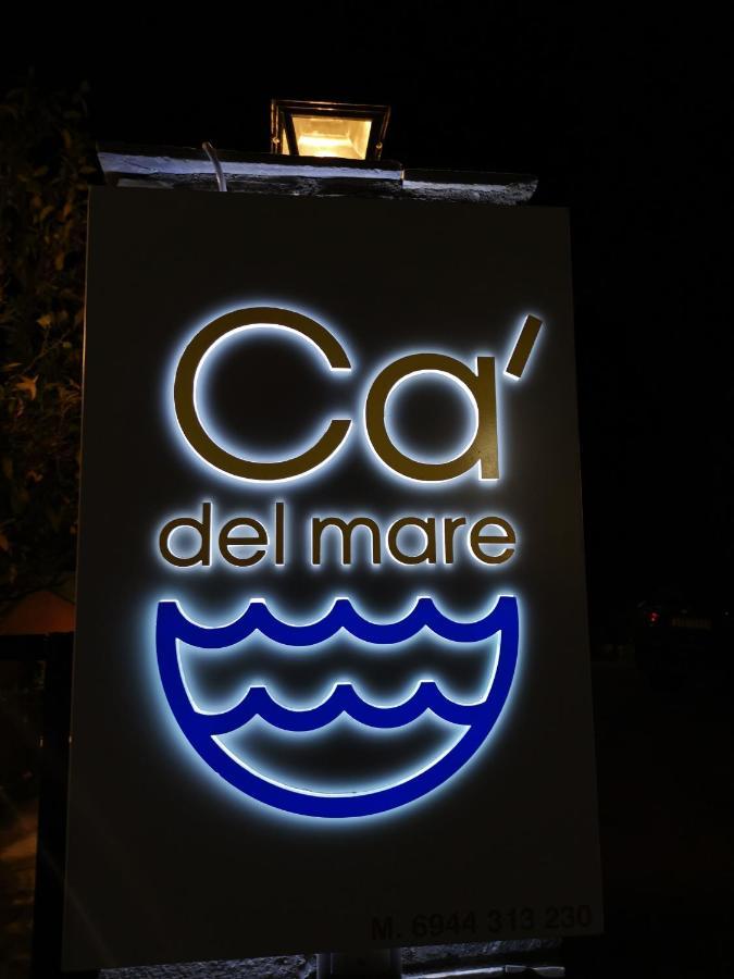 Ca' Del Mare 35M2 Villa Kalogria  Exterior photo